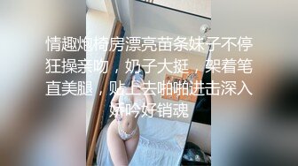 夜色精品探花约了个黑衣眼镜苗条性感妹子啪啪