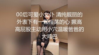 五一假期小伙酒店开房操粉嫩的小女友完美露脸