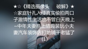 [2DF2]越南漂亮性感女友XZ,前凸后翘e奶极品露脸 [BT种子]