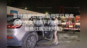 商场女厕全景偷拍黑丝短裙美女 肥臀嫩逼一条,缝