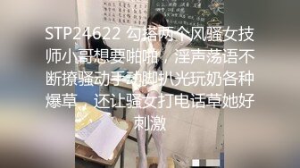 汕头龙湖母狗学生