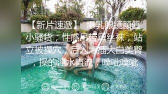 星空传媒 XK8099 元旦盛典 女优狂欢啪