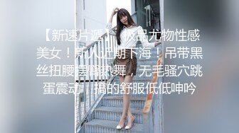 星空传媒《诱奸儿媳》公公的特殊照料 老不要脸的操漂亮儿媳还内射