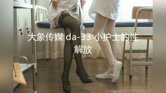 【小熏很粉】我就喜欢看18岁学生妹，实在是粉粉粉，推荐，少女气息扑面而来 (3)