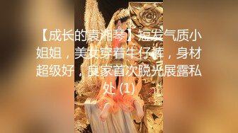 [2DF2] 狼哥雇佣黑人留学生小哥宾馆嫖妓偷拍小黑教师节自己约的英语补习老师样子长得不咋的英语说得麻溜[BT种子]