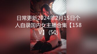 网红女教练性爱视频泄露 (2)