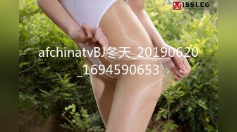 afchinatvBJ冬天_20190620_1694590653