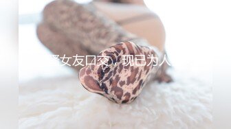 国产麻豆AV 麻豆女神微爱影片 风姿绰约 婀娜多姿 陈可心