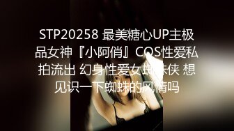 无水印1/5 大学保安女生宿舍暗藏摄像头偷窥3位漂亮女生洗澡嘘嘘VIP1196