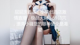 云盘高质露脸泄密，贵州良家少妇【任蕾】婚内出轨，与情人大玩性爱自拍，啪啪道具紫薇吹箫毒龙口活一绝 (13)