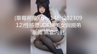 极品白虎美眉、魔鬼身材七尺爆乳又大又白，被大屌射了满满一胸脯