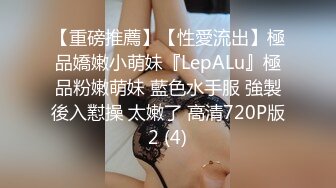 【新片速遞】  ✨【Stripchat】气质爆棚！超优雅尤物女主播「MandyLovesYou」化身小母狗AV棒虐阴潮喷翻白眼【自压水印】