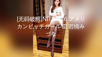 「服の中だから絶対バレないよ」逆ナン囁き誘惑してくる甘サド美少女とロングスカートの下でこっそりSEXしてたのに… 射精の瞬間だけマ●コから抜かれてチ●ポ丸出し放置で焦らされて中出しさせてもらえない’ルーインドオーガズム’性交 白桃はな