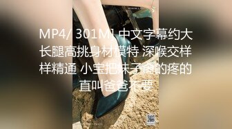 香蕉秀xjx206体验泰式抓凤筋