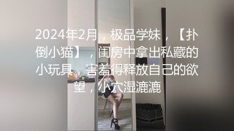 丰满身材大白巨乳妹子自慰啪啪 口交乳交跳蛋自慰抽插呻吟娇喘非常诱人 很是诱惑喜欢不要错过