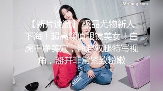 最新强势极品流出极品撸铁健身女神【kgonly】订阅私拍，多水白虎粉屄与绿帽男友激烈性爱，找单男3P接力赛[ (4)