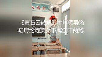 G奶御姐~骚到炸裂【大白白】这奶子是真极品~疯狂啪啪~真是大，纯天然无添加，瞬时让你硬起来