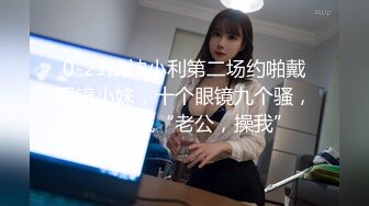 制服猛攻 合力满足饥渴骚受