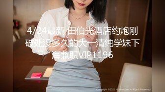 演员、模特于一身网红极品波霸反差婊女神【谭晓彤】最新私拍，倾国倾城复古COS贵妃分开双腿蜜穴