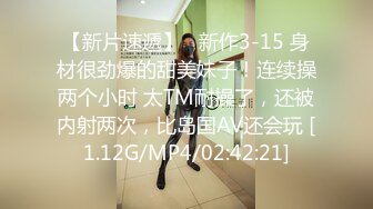 1/13最新 身材丰满少妇啪啪口交舔弄摸逼上位骑坐猛操VIP1196