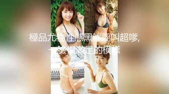 写字楼女厕全景偷拍已婚少妇的大肥鲍鱼