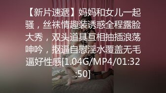 青春靓丽白滑粉嫩长发及腰蜜桃臀诱惑力强