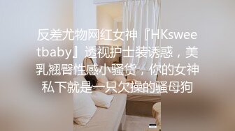 正版4K抄底大师KingK重磅三期，步行街万象城美女如云CD超多极品小姐姐裙内骚丁透明蕾丝边超级炸裂 (2)