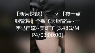 4/11最新 骚逼少妇掰开骚穴看特写小哥后入抽插浪叫不断VIP1196