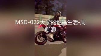 科技楼蹲守 牛仔短裙大长腿少妇 肥美的小穴 阴唇水润柔软