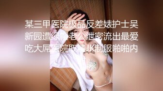 网红刘婷(腿腿)演绎被追债陪睡