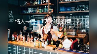  探花大神老王酒店2600元约炮兼职美女大学生外围女，奶子圆润身材丰满骚气十足