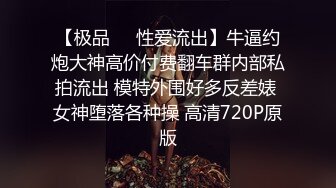 在家少妇被爆菊花 被操的骚叫不停 白浆直流 最后内射 看着很诱惑 高清