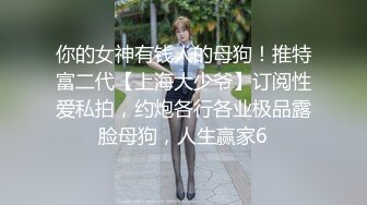 新来的极品大奶妹子，全程露脸大秀发骚，无毛白虎粉嫩骚穴，抖动骚奶子诱惑真骚啊，淫声荡语互动呻吟可射