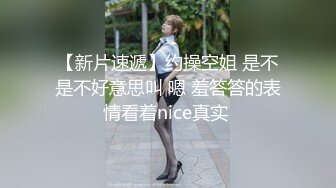 商场女厕全景偷拍几位女神级的少妇各种姿势嘘嘘 (2)