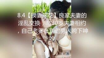 推荐【直男系列】运动系腹肌体育生合集,粗长大鸡巴精液好多