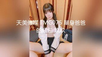 后入dg少妇系列