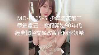 KRNK-002 【くっきり日焼け跡×美少女×ハズレ無し】今年もアツい夏がヤってきた！！！「まだ夏らしい事シてないなぁ…」な～んて言いながらクーラーの効いた部屋でシコシコしてるそこのアナタ！アナタですよ！！！プレステージより日焼け跡くっきりの健康的極えろBODYをお届け！！！なぜ日焼け跡ってこんなに