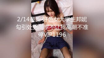 CJOD-383 绝对领域 痴女誘惑 美脚挟击多次射精 大槻ひびき 波多野結衣 有岡みう 橘メアリー【BVPP】