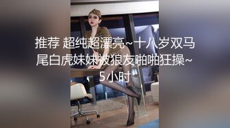 真实乱轮 舅妈被外甥先插肥逼最后颜射 口爆一嘴