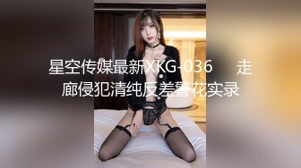 STP32569 爱豆传媒 ID5344 无能丈夫欺辱妻子被戴绿帽 语伊 VIP0600