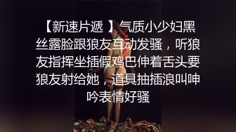 人妖系列之比女人还温柔的牛仔裤高挑妖妖裤裆剪开敞开屁股劈开双腿被插入小小的屁眼呻吟诱人超诱惑