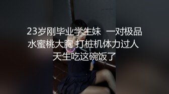 [MP4\1.47G]鲍鱼姐妹花颜值不错奶子大，逼逼淫水多多，吃着奶子道具抽插骚穴