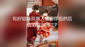 Dom打桩机【一条肌肉狗】极品身材 丰满的大屁股 3月最新福利 (4)