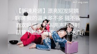 《反差网红✅订阅福利》露脸才是王道！万人追OnlyFans男女通吃精神小妹ozawa私拍，裸舞洗澡与闺蜜互殴被肉棒插 (5)