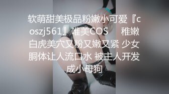 ✨极度风骚长腿网红御姐「塞壬姐姐」啪啪大秀,多场无套内射 自慰喷水