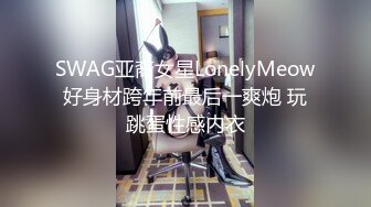 ★☆【抖音巨乳】★☆网红顾灵曦 最新啪啪毒龙露脸舌吻勾引男按摩师对白淫荡 (4)