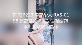 【小宝寻花】2800约操极品JK小萝莉，粉嫩美乳翘臀苗条可人，舌吻啪啪好似热恋情侣激情无限