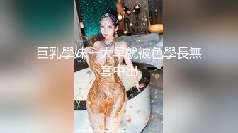 55岁丰满大屁股熟女玩3p，身材丰腴，逼肥肉厚，大腿特别粗