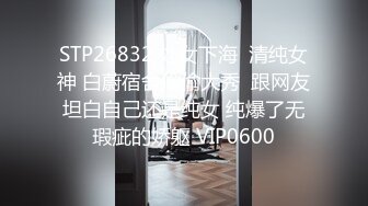 《魔手✿外购❤️极品CP》地铁女厕全景偸拍络绎不绝的年轻小姐姐方便❤️美女多亮点多，妹子换奶罩一对大奶又圆又挺手感绝对一流