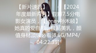 乌克兰美女Mila Azul的Onlyfans最新大合集，各种道具秀尺度更大，肛塞、假jb、电动玩具自慰【730V】 (71)